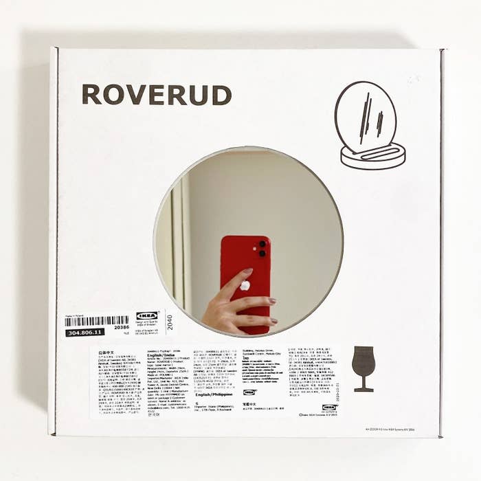 IKEA（イケア）のオススメの鏡「ROVERUD（ルーヴェルード） テーブルミラー」