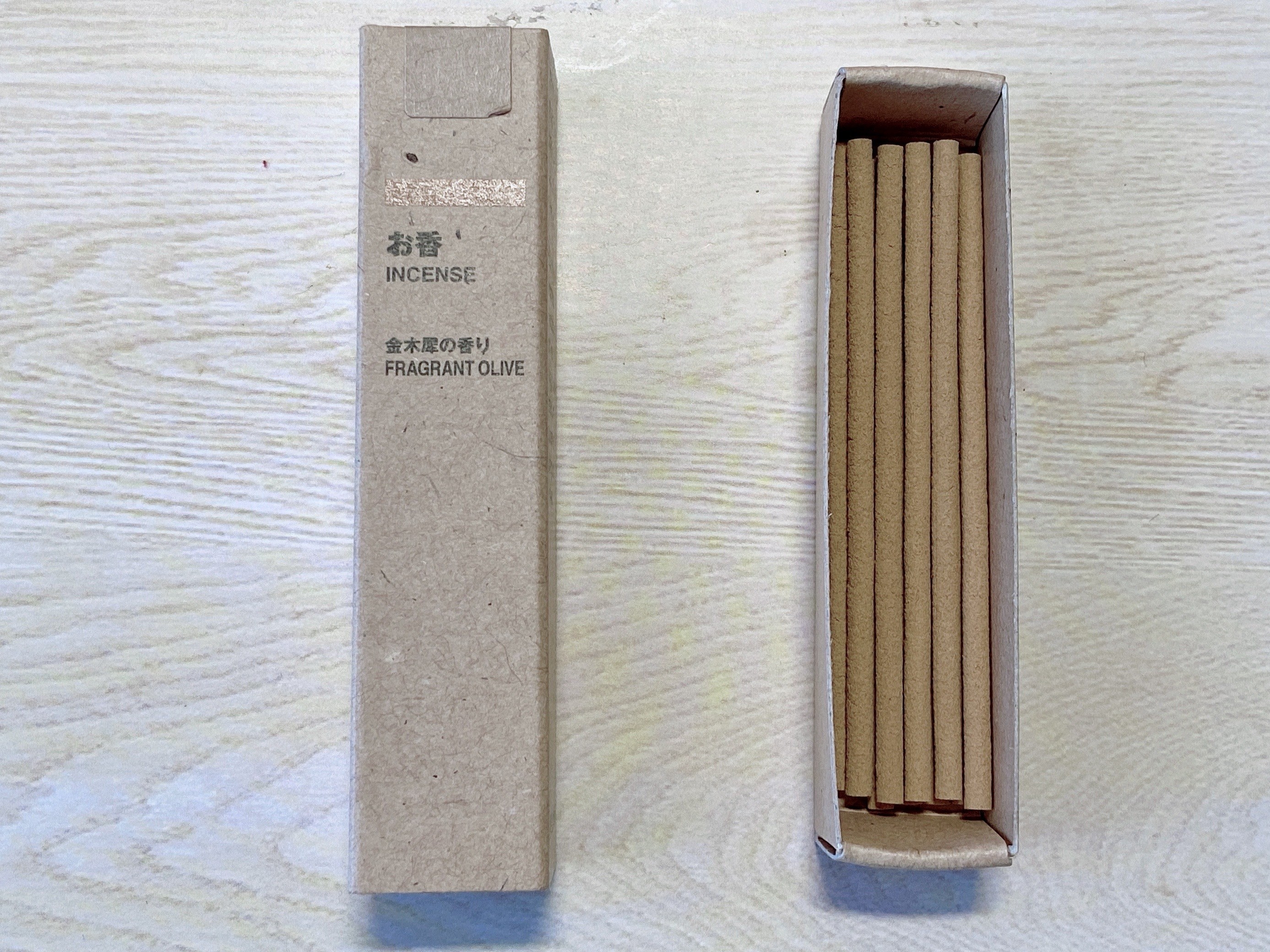 無印良品のオススメのフレグランス「お香セット」