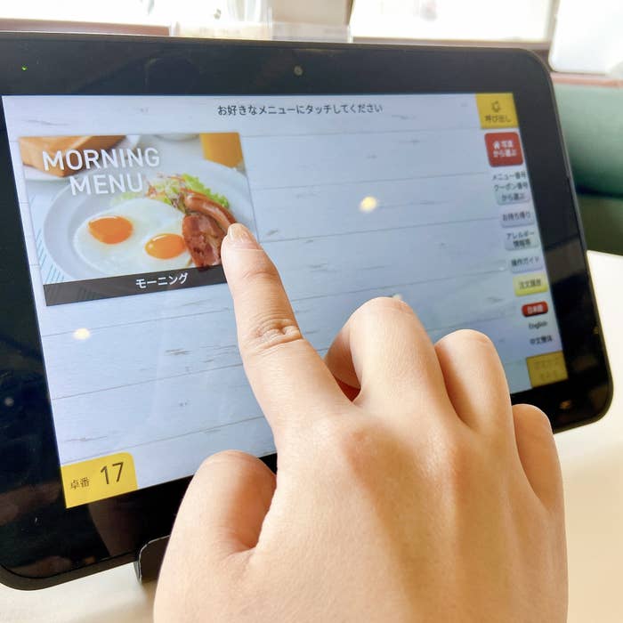 ガストのおすすめモーニング「よりどりバランス朝定食」
