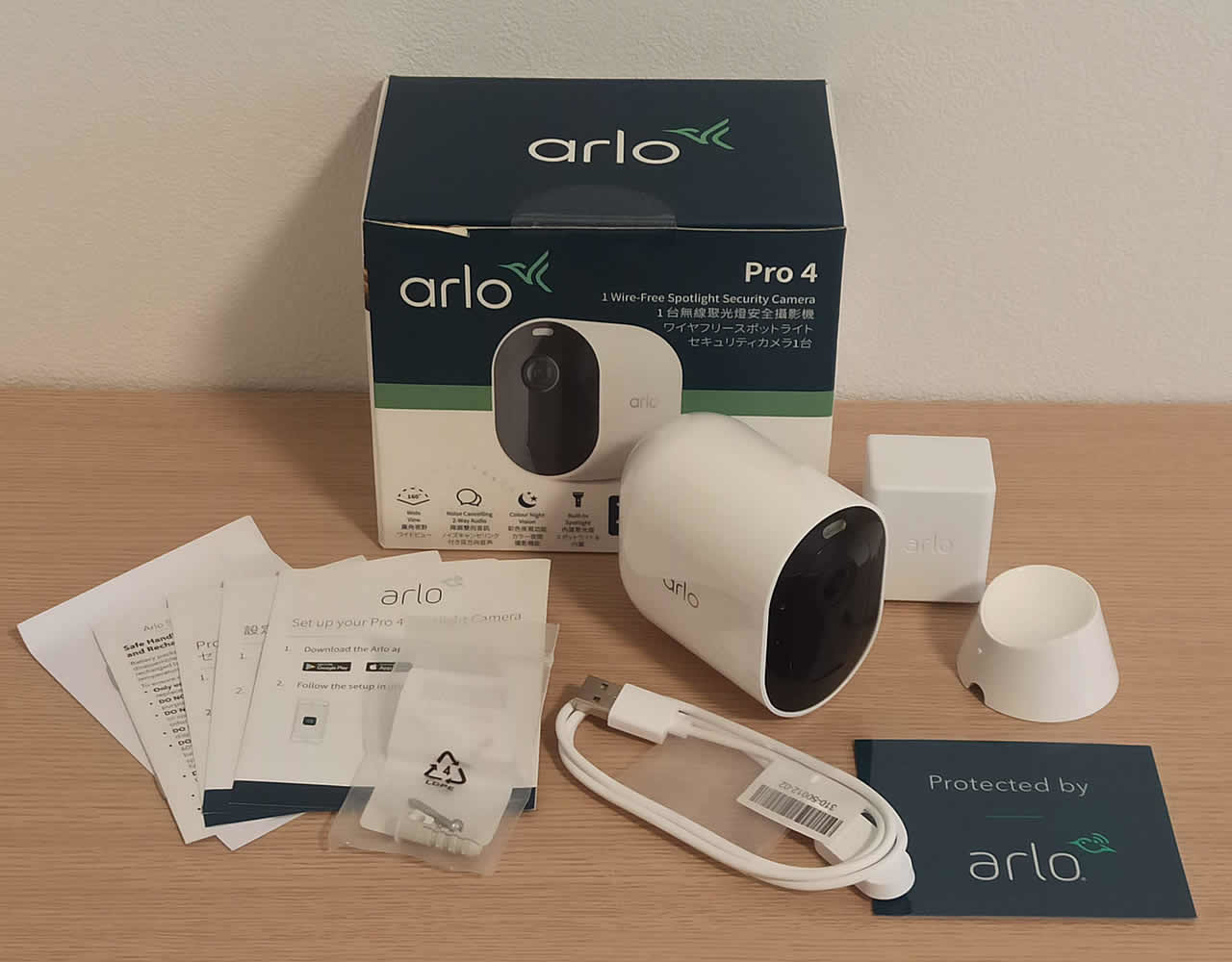 最新ホームセキュリティカメラの機能がスゴイ！Arlo Pro 4レビュー