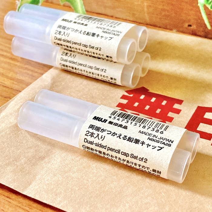 無印良品のオススメの文房具「両端がつかえる鉛筆キャップ」
