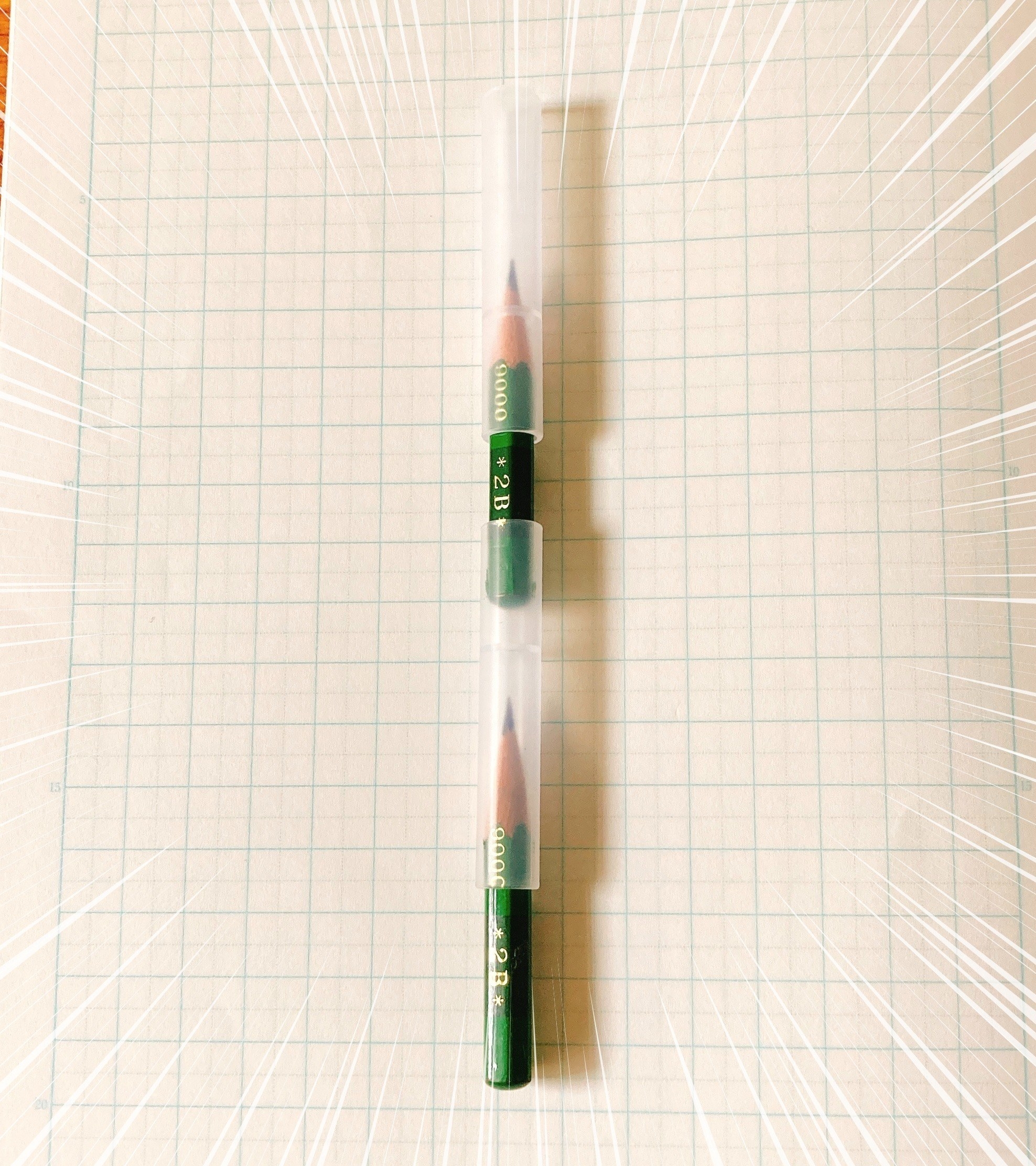 無印良品のオススメの文房具「両端がつかえる鉛筆キャップ」