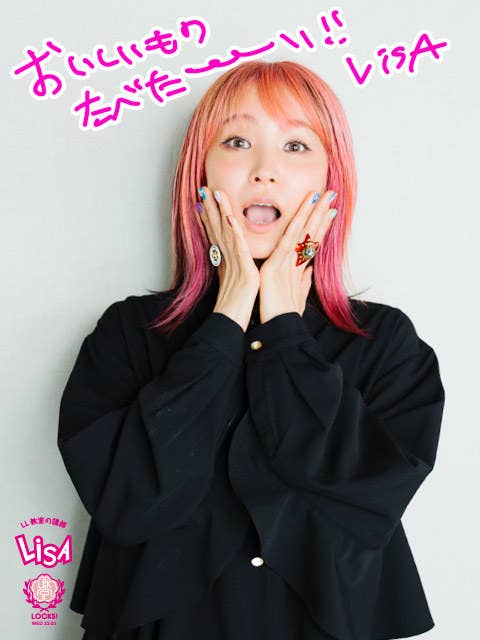 Lisa みんなにも食べてほしい 地元 岐阜のおすすめスイーツ