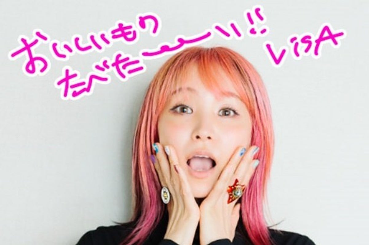 Lisa みんなにも食べてほしい 地元 岐阜のおすすめスイーツ