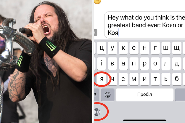 How To Write "Korn" On Your Phone