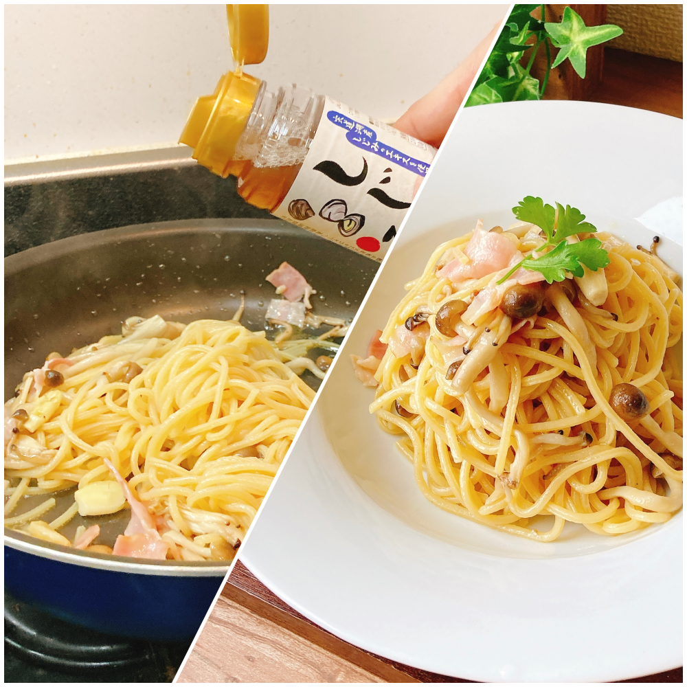 もう毎深夜これ飲みたい カルディの 激うまスープ ダイエット中に助かるわ