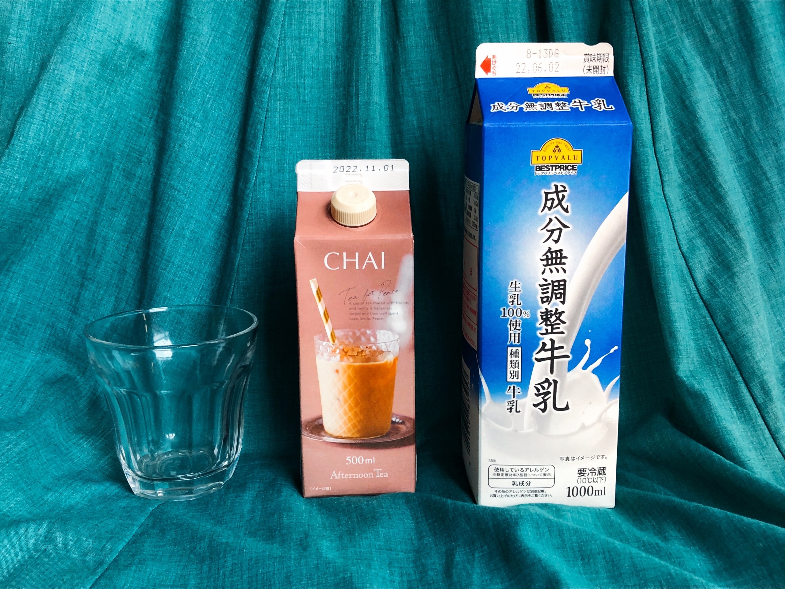 Afternoon Tea TEAROOM（アフタヌーンティー ティールーム）のおすすめドリンク「リキッドチャイ（希釈用）」