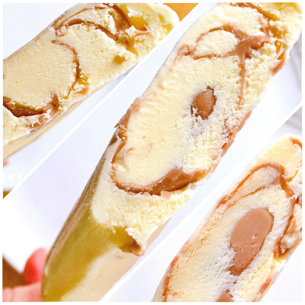 ☆セブンの美味しい人気アイス「シャトレーゼ リッチチョコバッキー 発酵バター」限定フレーバーでオススメです