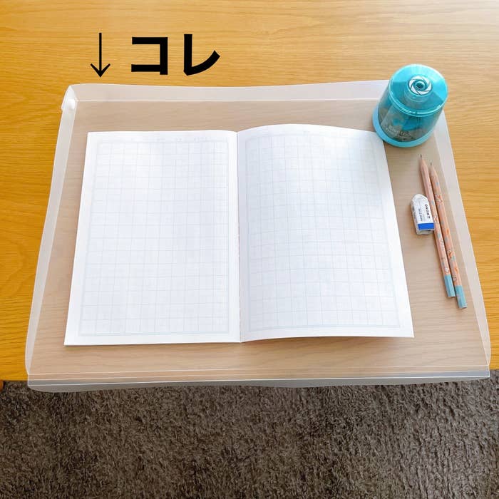 これ 学校で配って欲しいやつ セリアの アイデアマット に救われた話