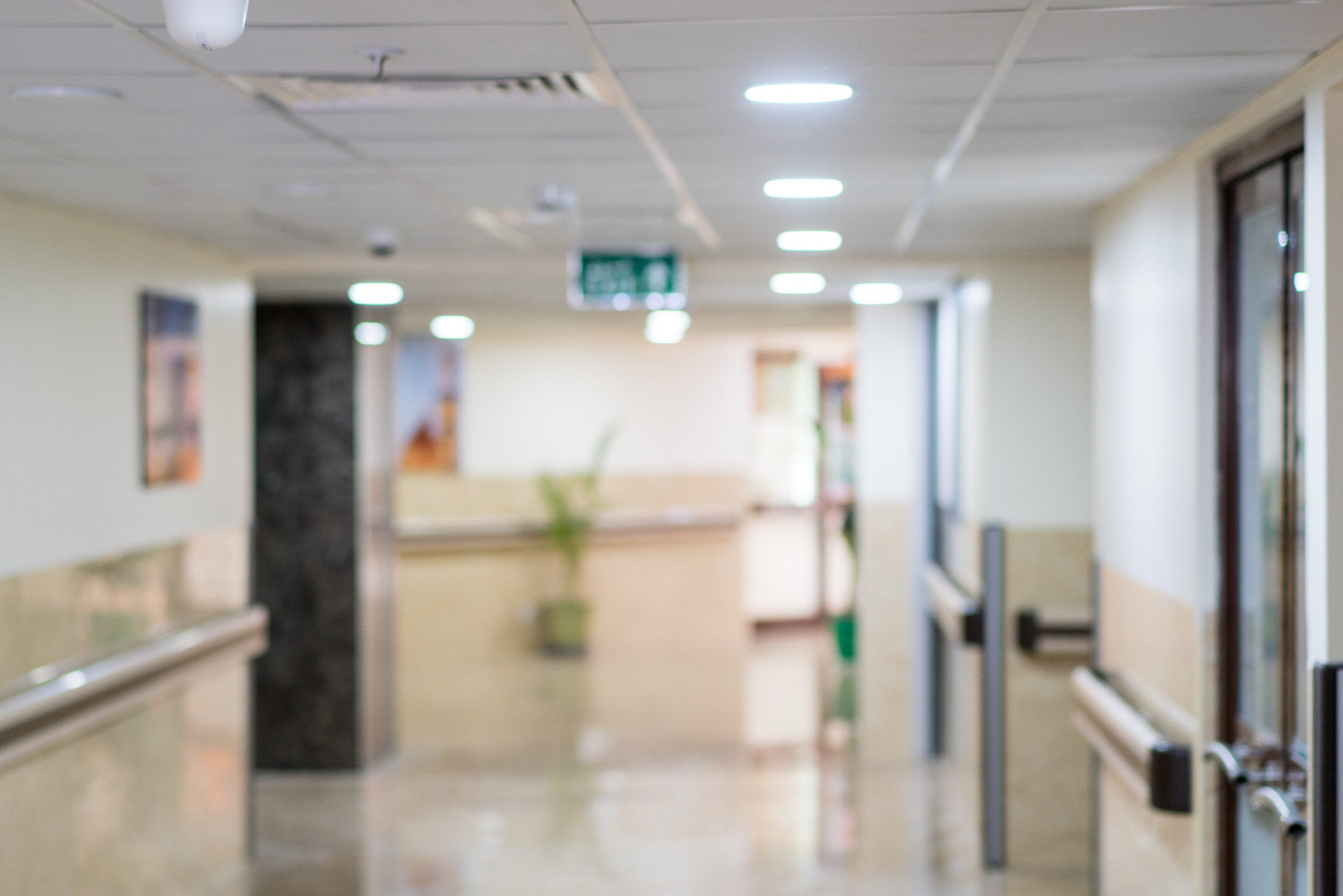 A hospital hallway