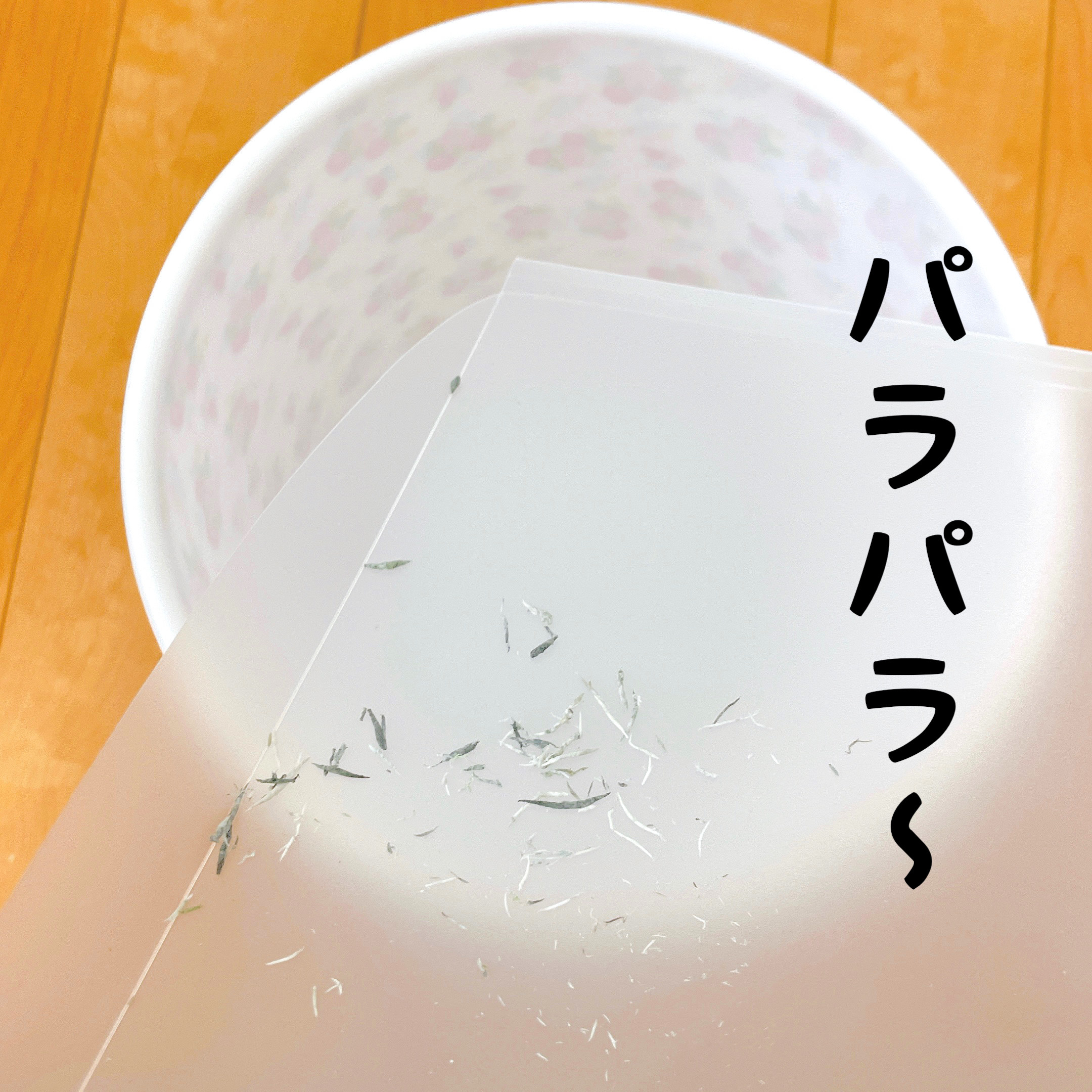 Seria（セリア）のおすすめ便利グッズ「リビング学習マット」