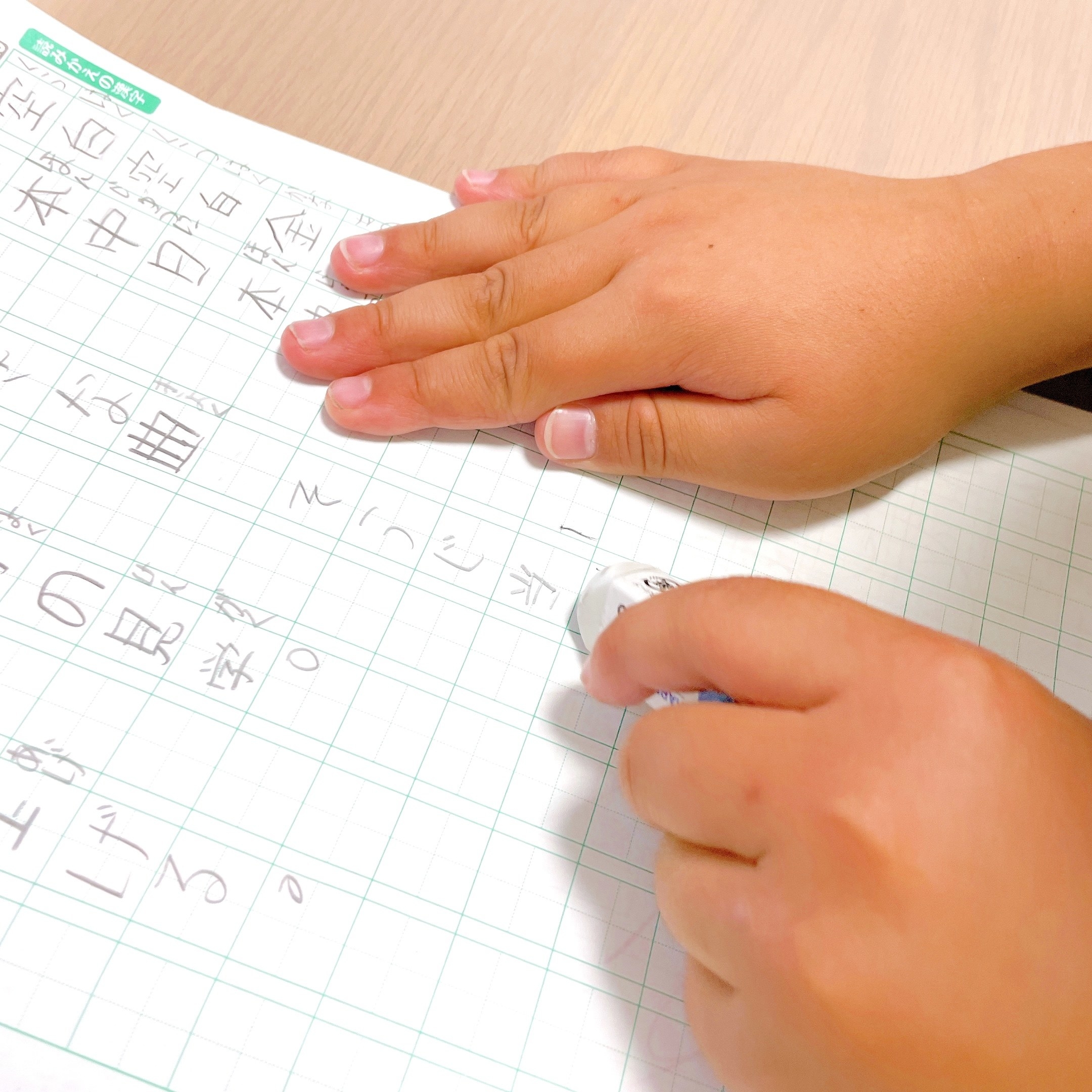 Seria（セリア）のおすすめ便利グッズ「リビング学習マット」