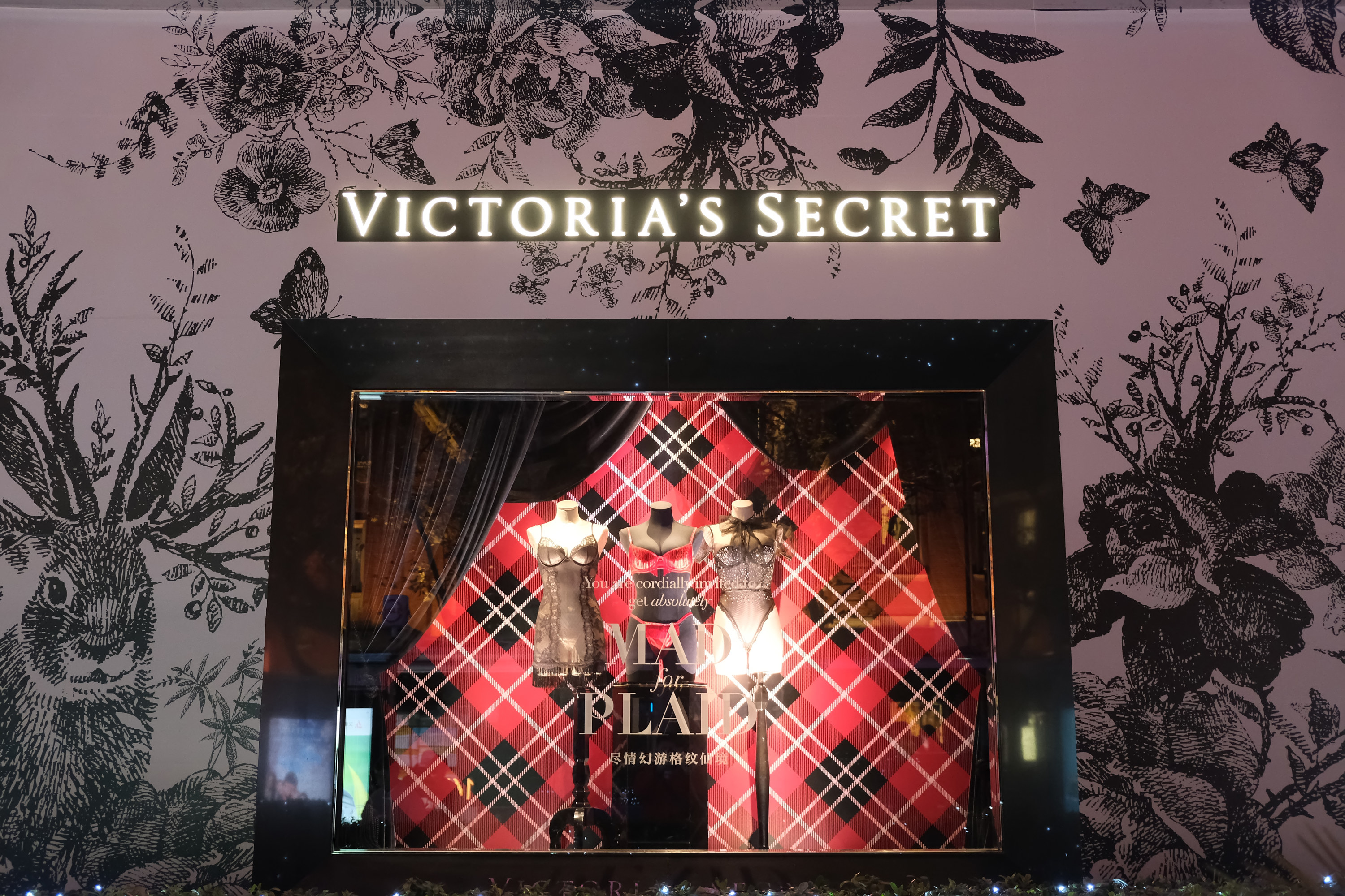 Victoria&#x27;s Secret