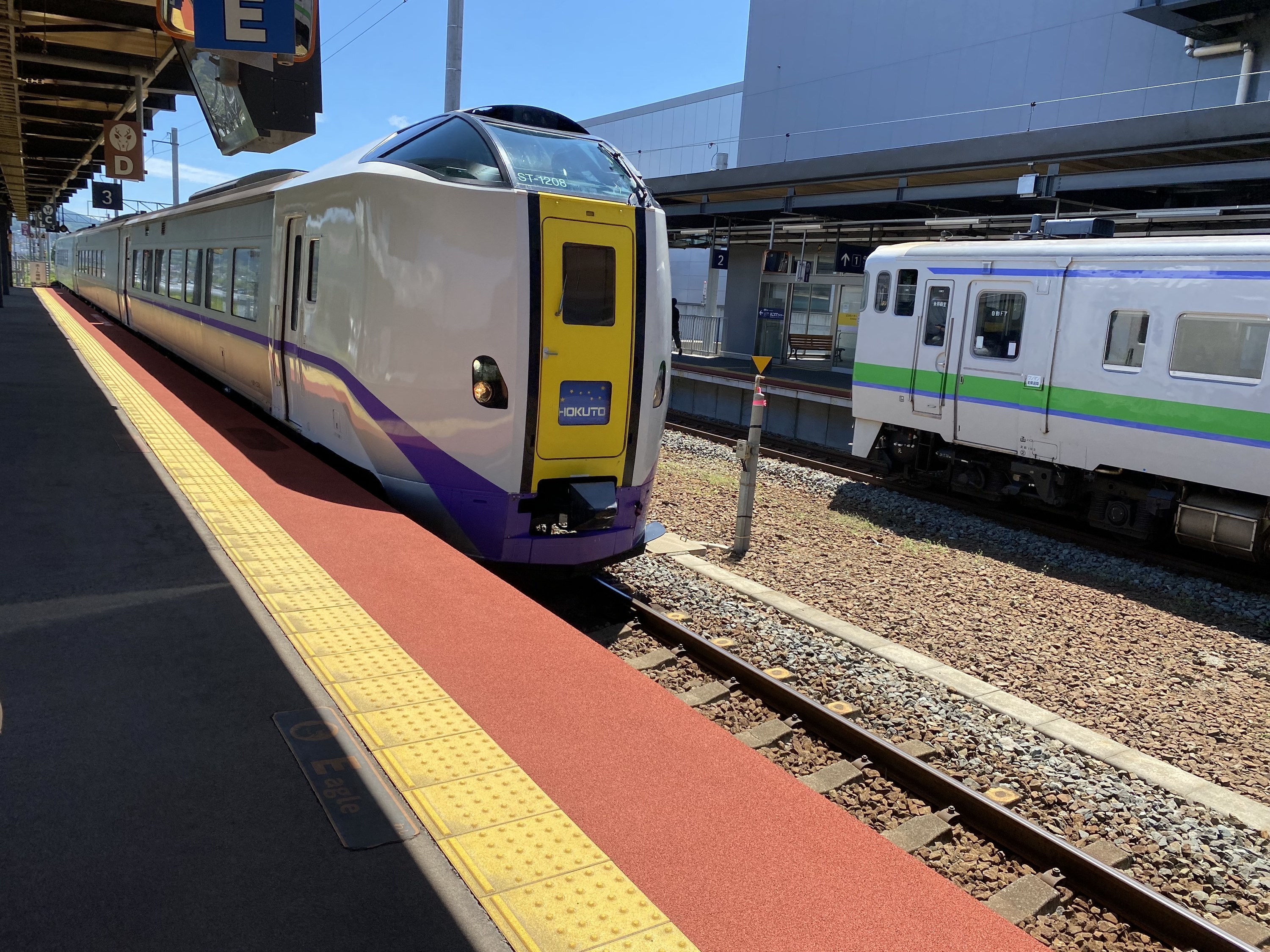 東京から札幌まで 鉄道 だけで行ってみたら こんな気持ちになりました