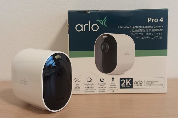 最新ホームセキュリティカメラの機能がスゴイ！Arlo Pro 4レビュー