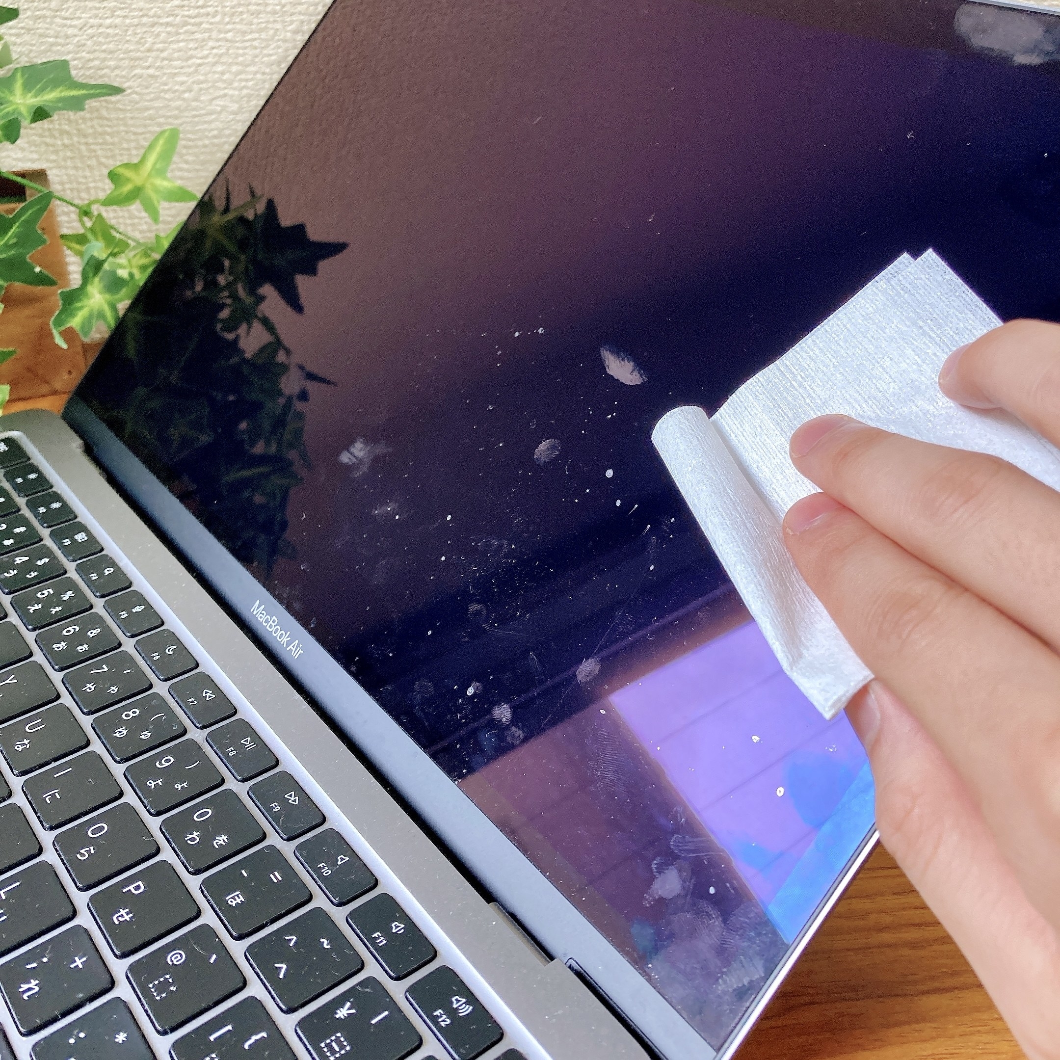 無印良品のおすすめの便利グッズ「携帯用メガネ拭き」