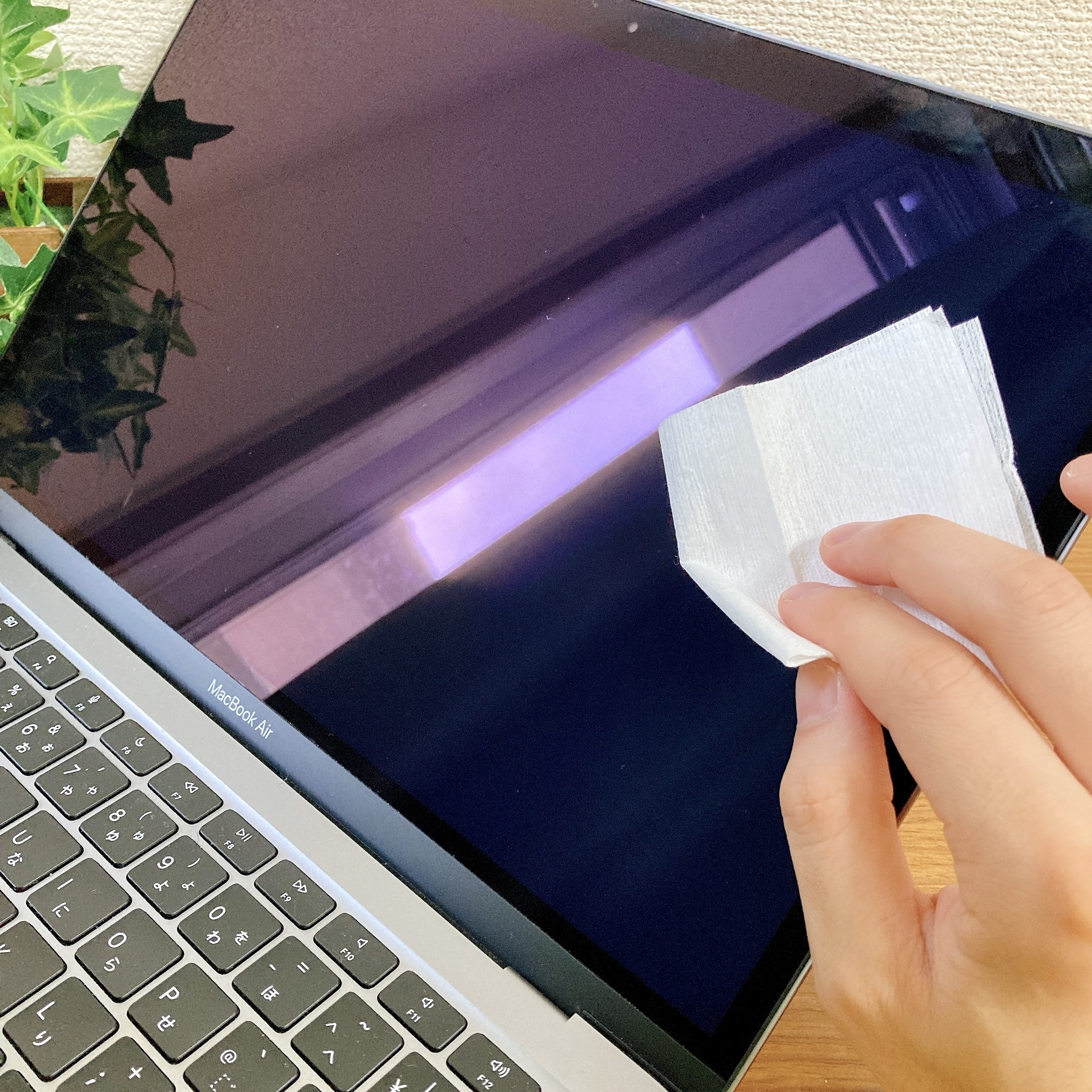 無印良品のおすすめの便利グッズ「携帯用メガネ拭き」