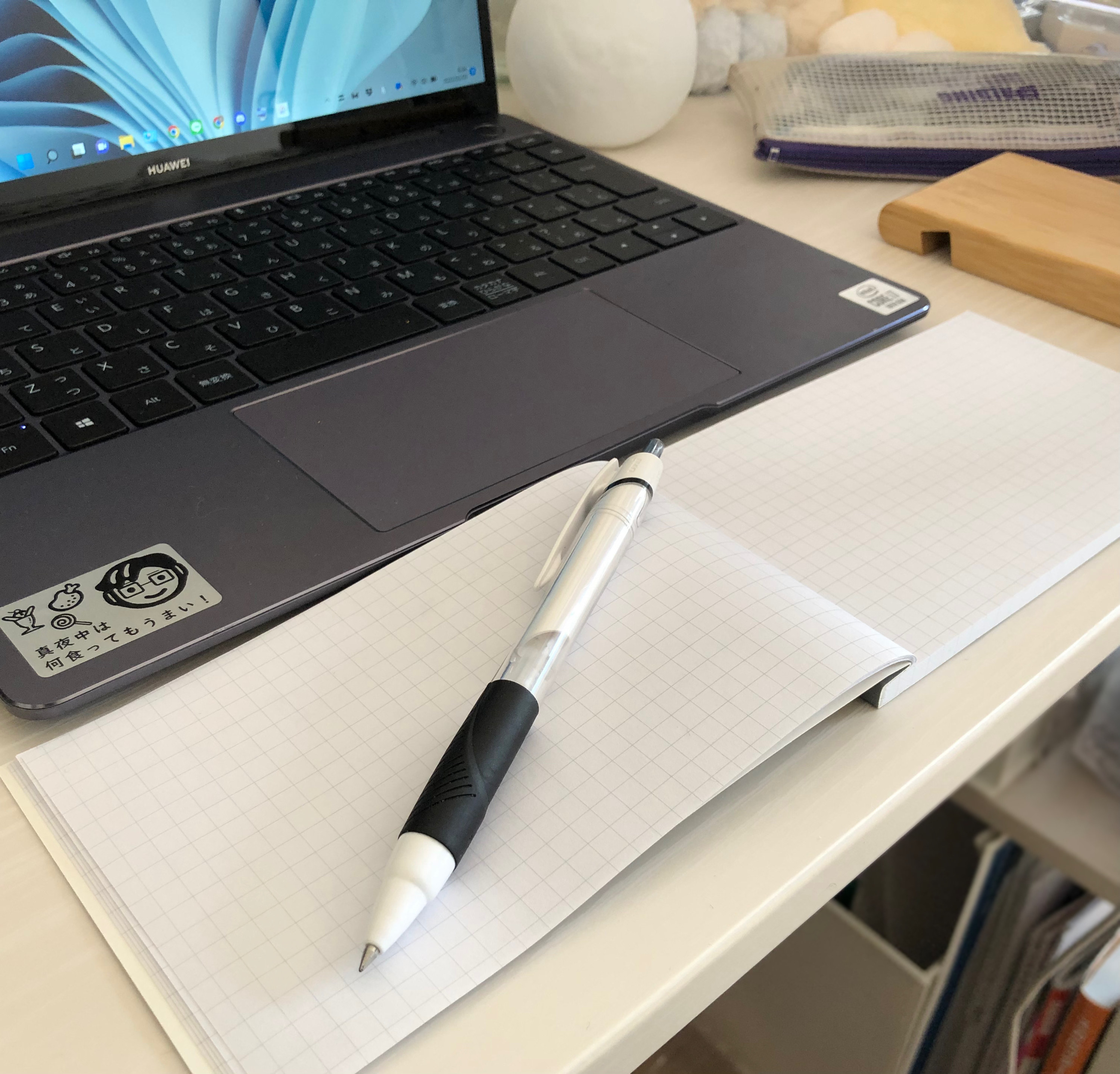 テテちゃんノート