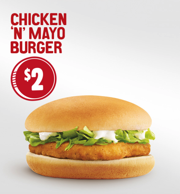 An ad for a chicken &#x27;n&#x27; mayo burger
