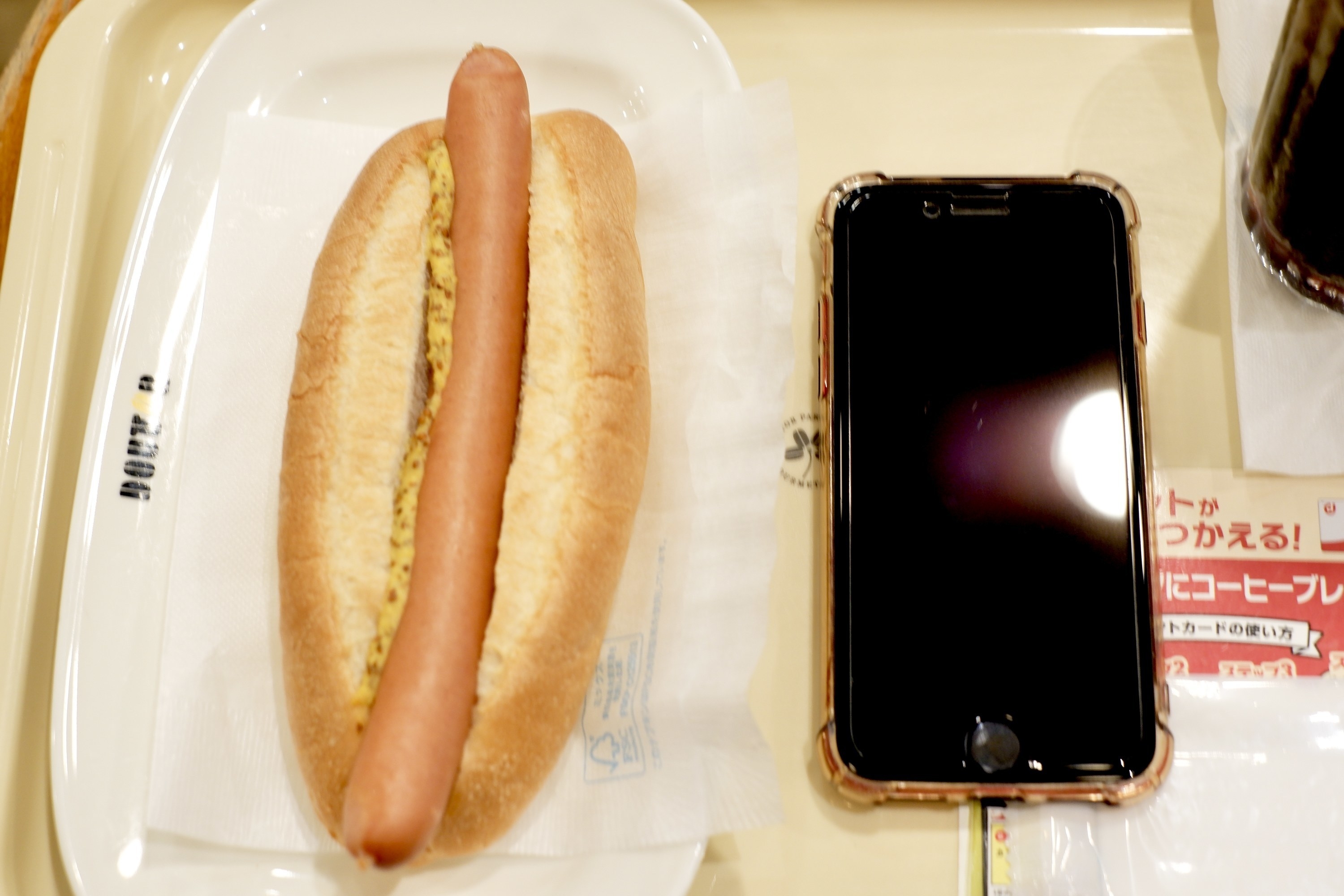 DOUTOR（ドトール）の「ジャーマンドック」