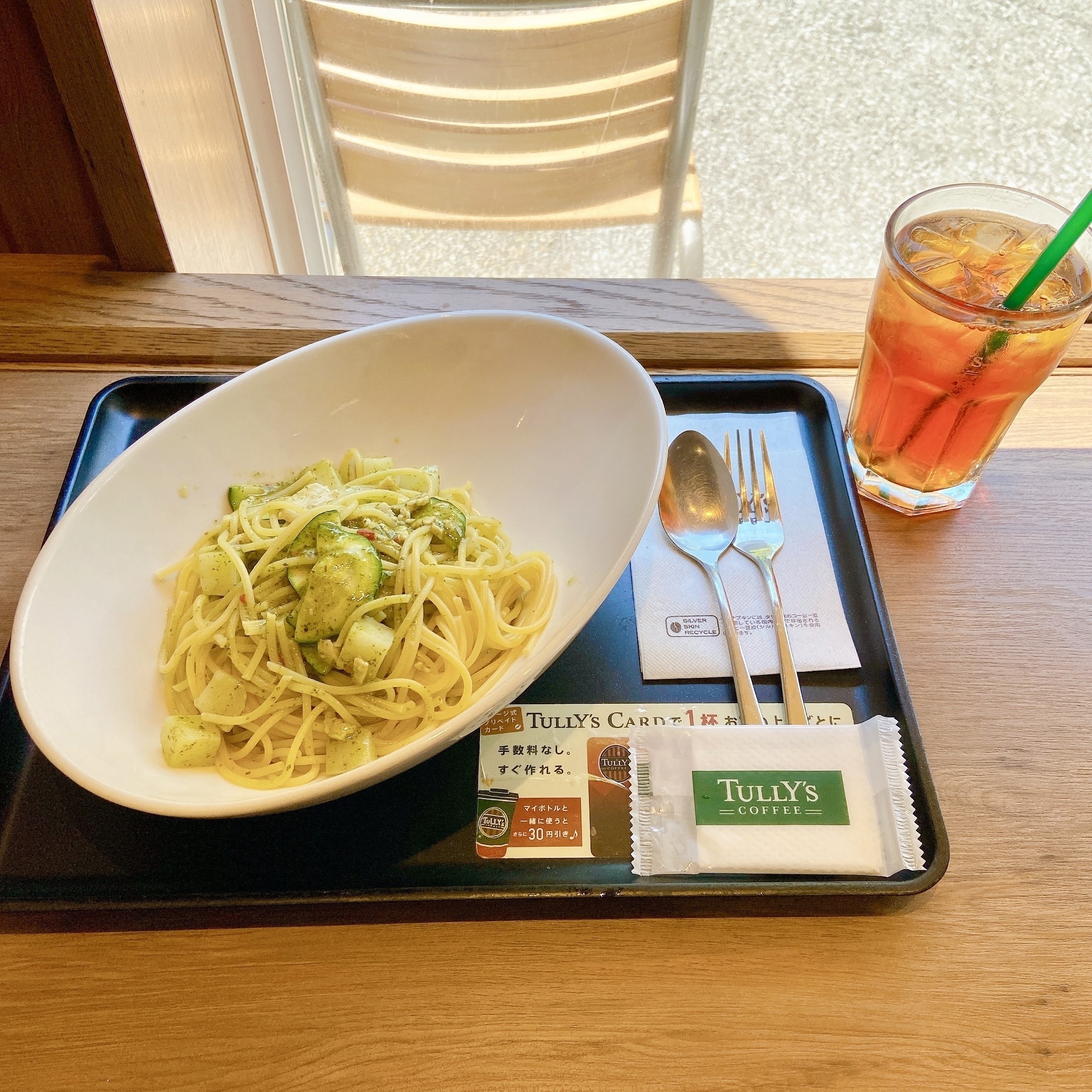 Tully's Coffee（タリーズコーヒー）の「兵庫県産 朝摘みバジルのジェノベーゼ」