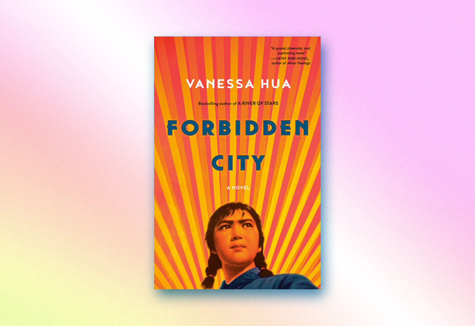 Forbidden City by Vanessa Hua