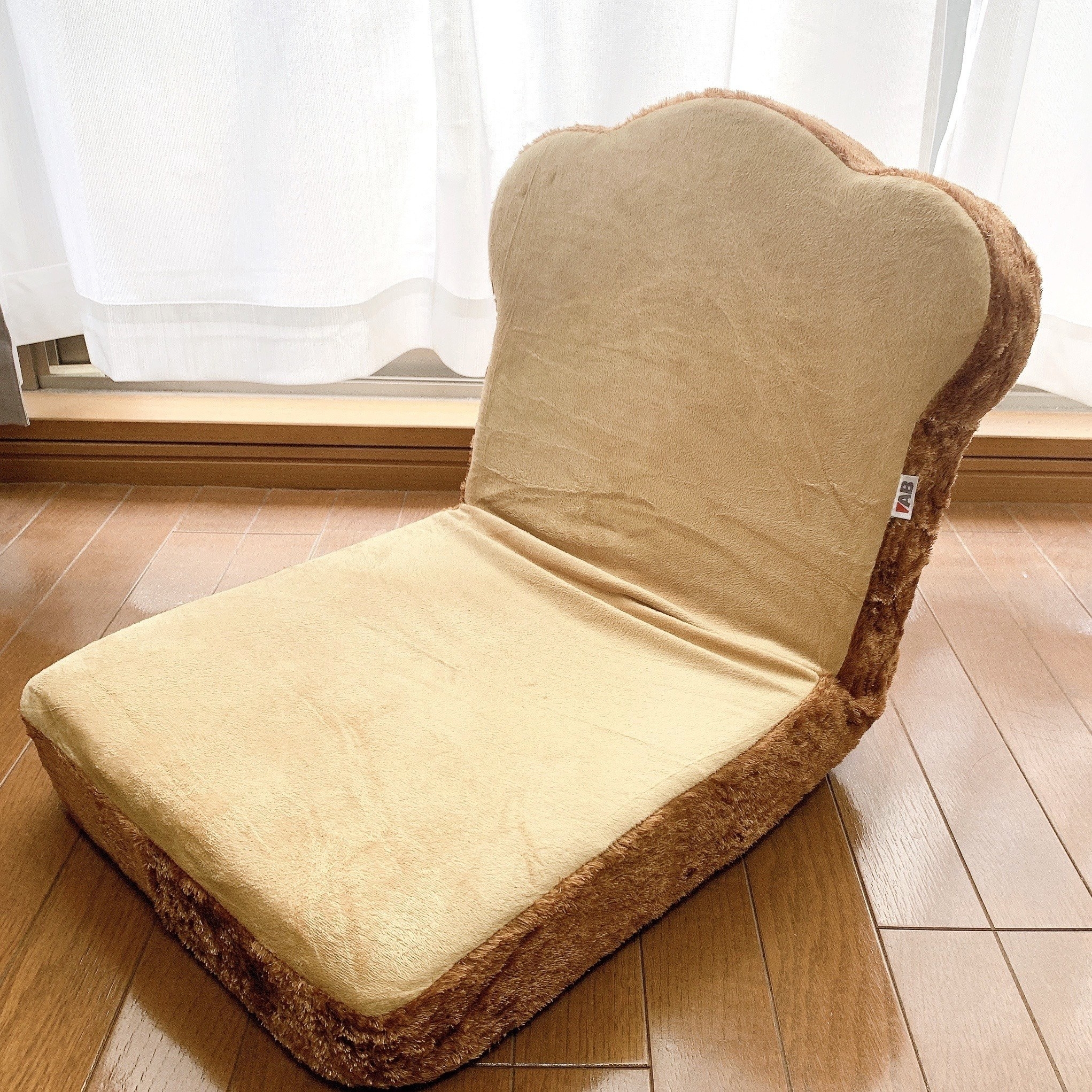★NITORI（ニトリ）のオススメ便利グッズ「座椅子 Nトースト」かわいいし座り心地もいい人気のインテリア雑貨
