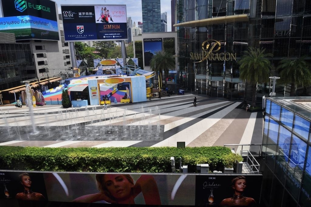 outside view of the siam paragon mall in bangkok