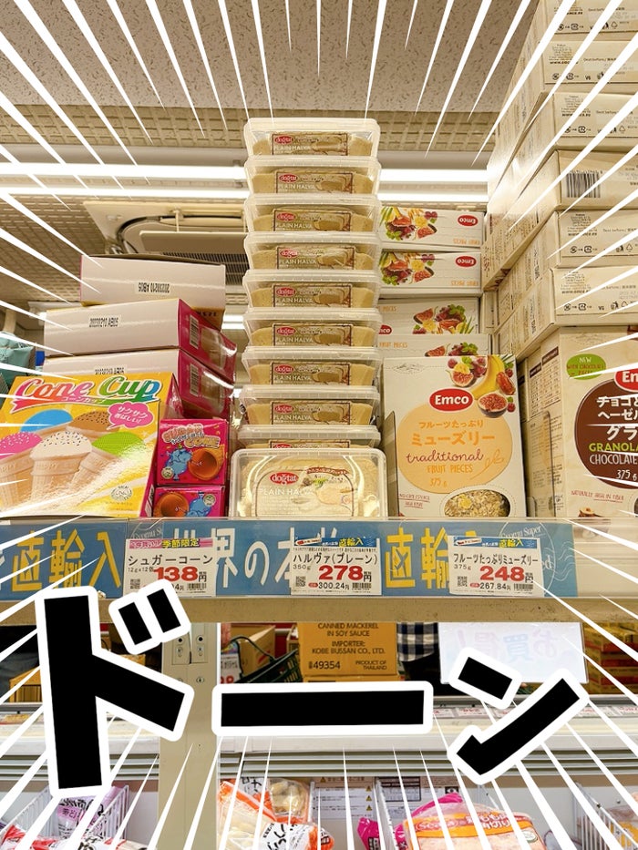店舗 黒文字 楊枝 6cm 30号 約160本入 和菓子 を食べるのに便利 BB-001