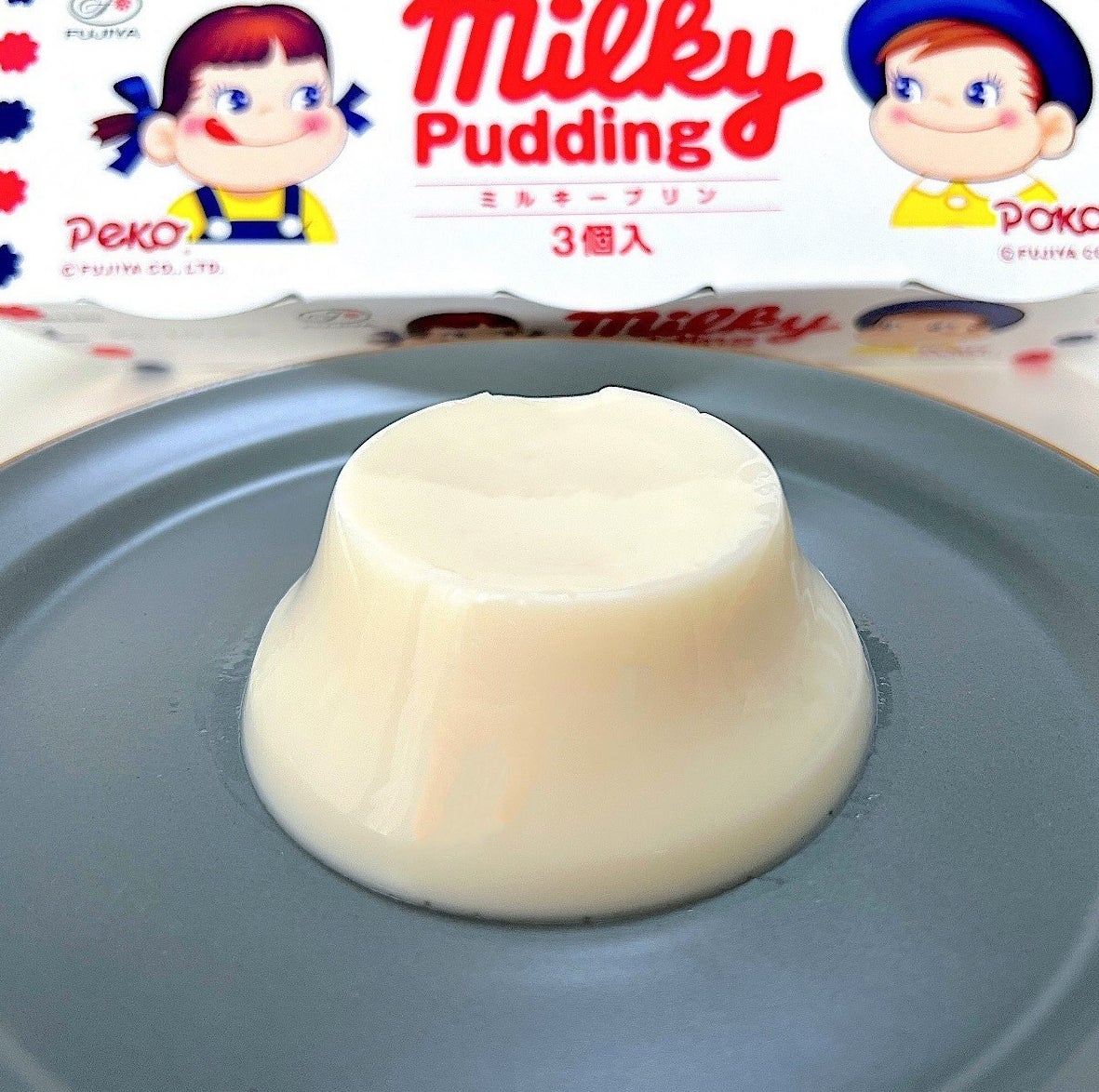 不二家の人気スイーツ「ミルキープリン(3連)」定番の味でおすすめ