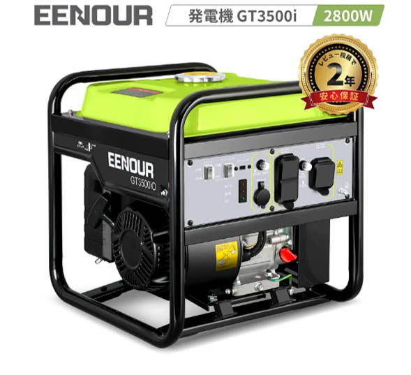 EENOUR「GT3500io ポータブル発電機」（12万2000円→6万999円）