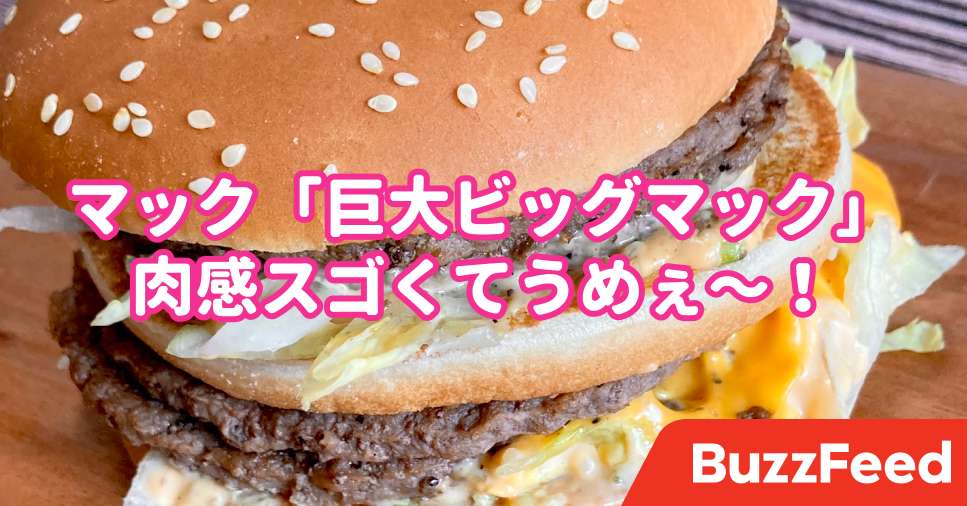 original-1536-1654156122-33.