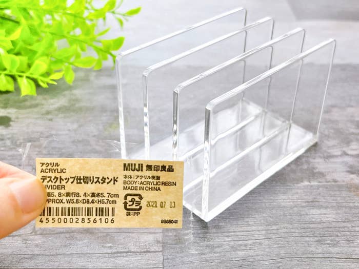 あと10個くらい欲しい 無印良品の 250円グッズ 小物のゴチャゴチャがすっきりした