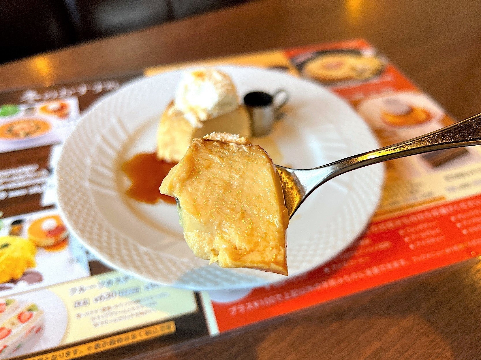 星乃珈琲店のおいしいオススメスイーツ「昭和のプリン」レトロな味わいのしっとり甘いデザート