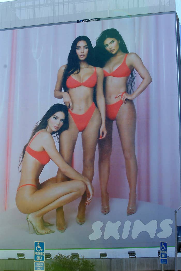 Kim Kardashian announces a wider crotch in SKIMS bodysuit for sister Khole  - Entertainment News