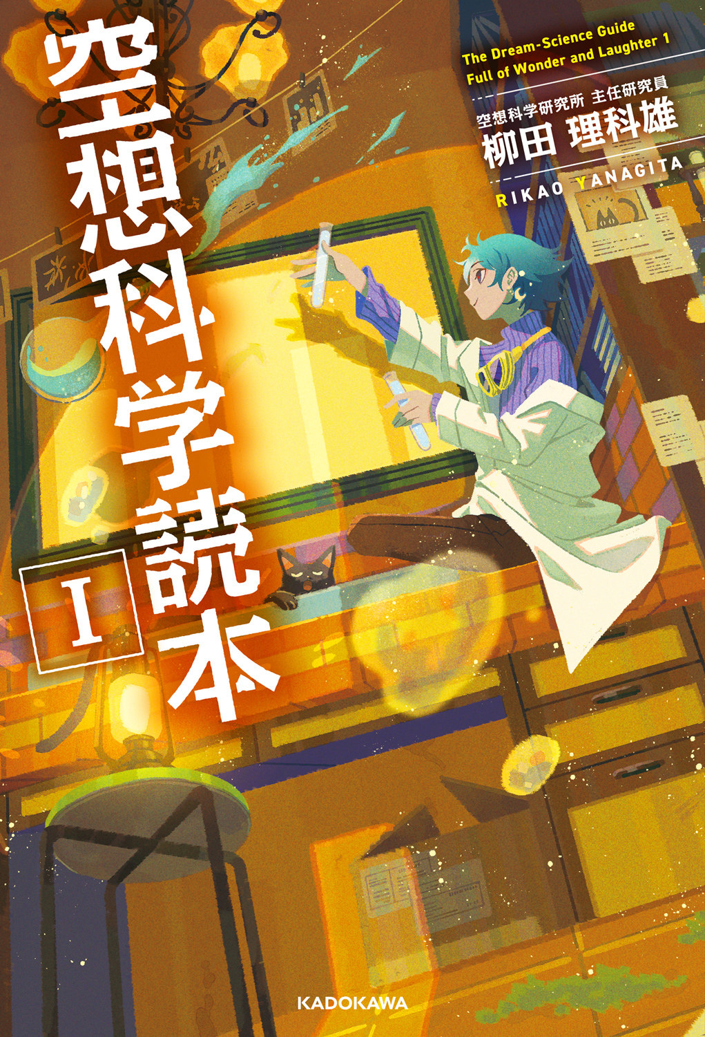 サトシ様 リクエスト 5点 まとめ商品 【内祝い】 - まとめ売り