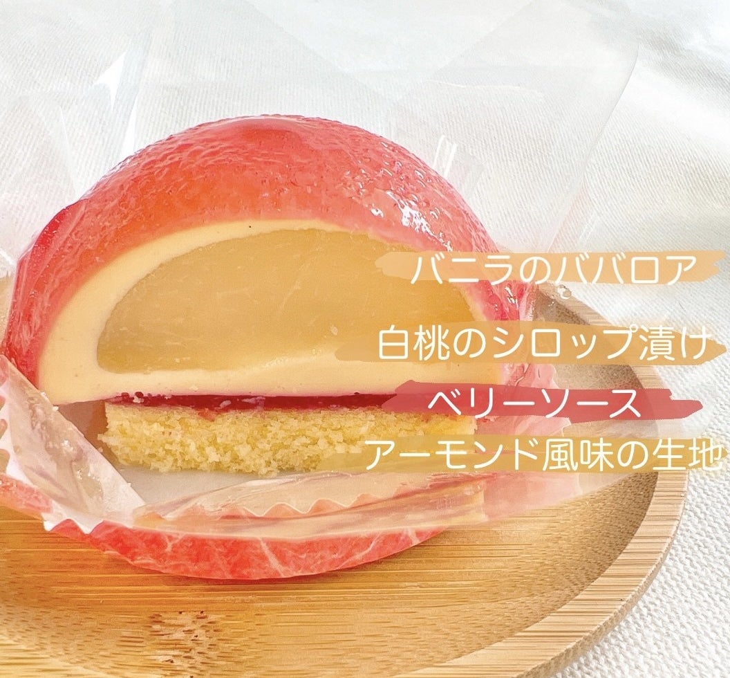美しすぎて食べられない ドトールの 宝石みたいなスイーツ これは贅沢すぎるって