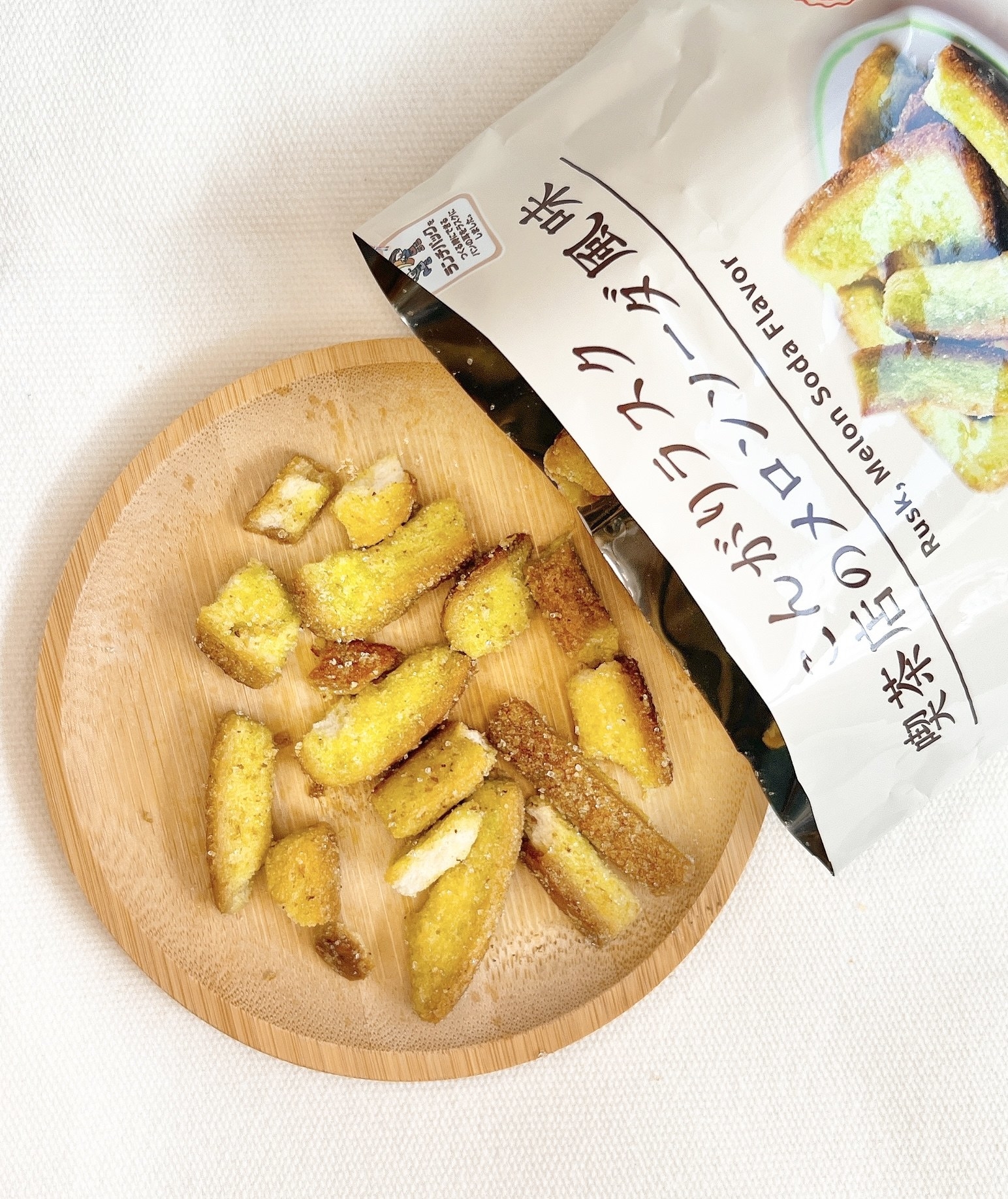 ローソンさん、正気ですか？あの「国民的パン」をお菓子にしちゃう