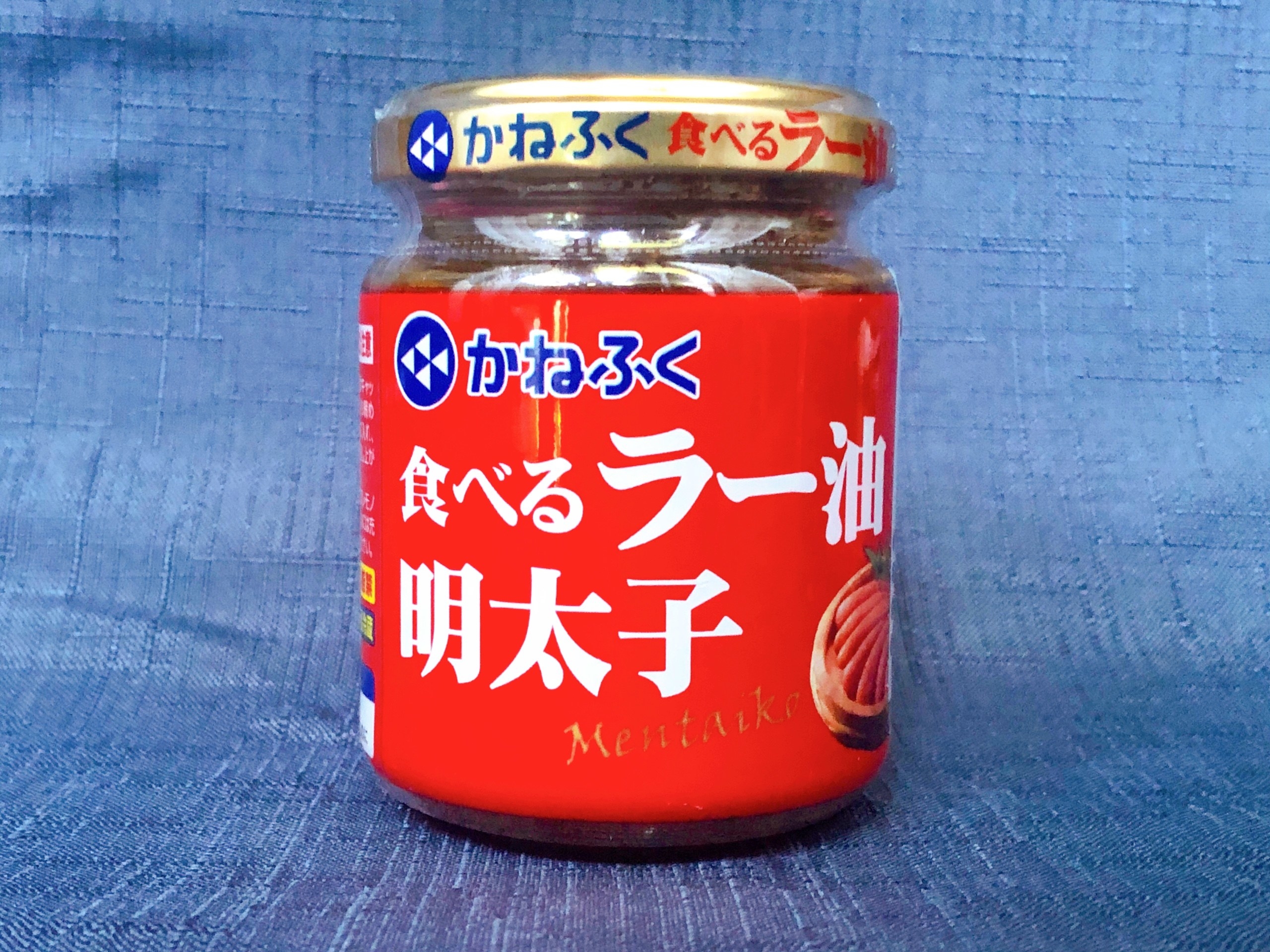 おかわり3杯しちゃったよ！カルディ「魔法の調味料」すごい勢いでご飯