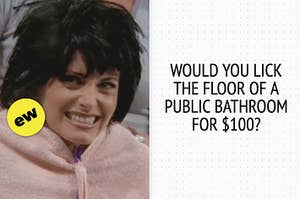 您能以100美元的价格舔公共浴室的地板