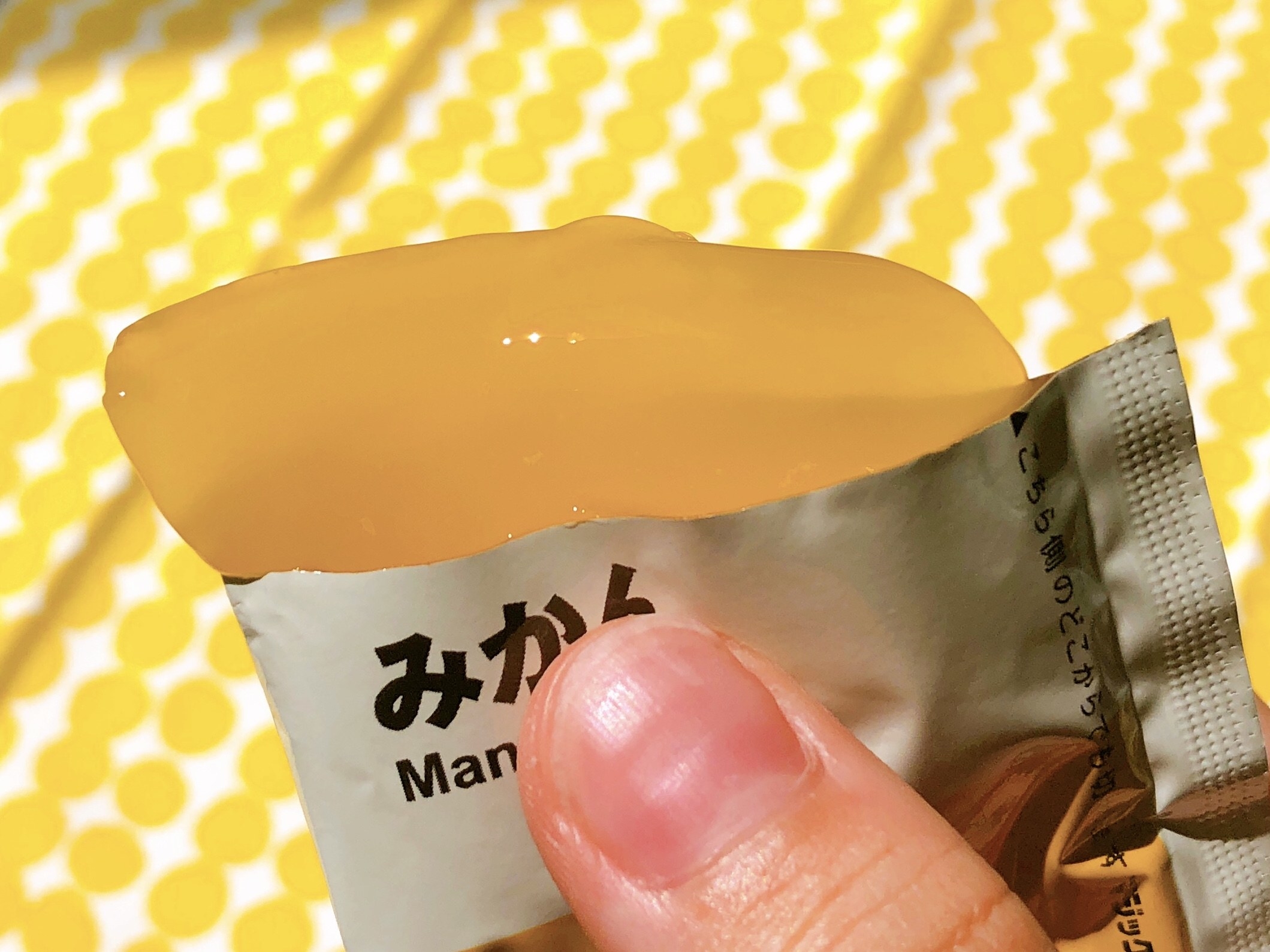 無印良品のオススメのおやつ「冷やしておいしい果汁100％ゼリー3種のフルーツ」コスパ最強