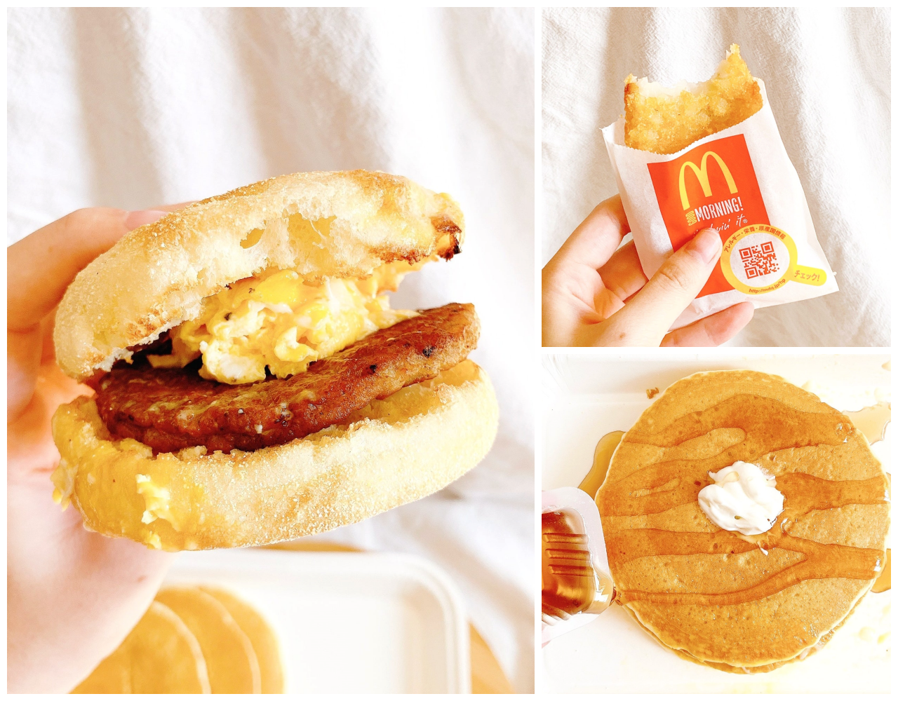マクドナルド(McDonald's)のおすすめメニュー「ビッグブレックファスト デラックス(ハッシュポテト含む)」贅沢朝マックでおいしい