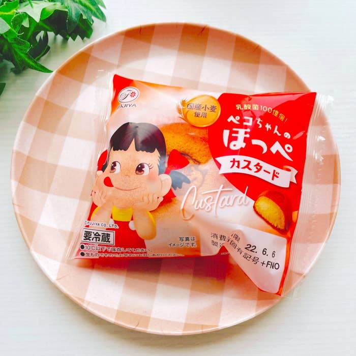 不二家のオススメのスイーツ「ペコちゃんのほっぺ(カスタード)」