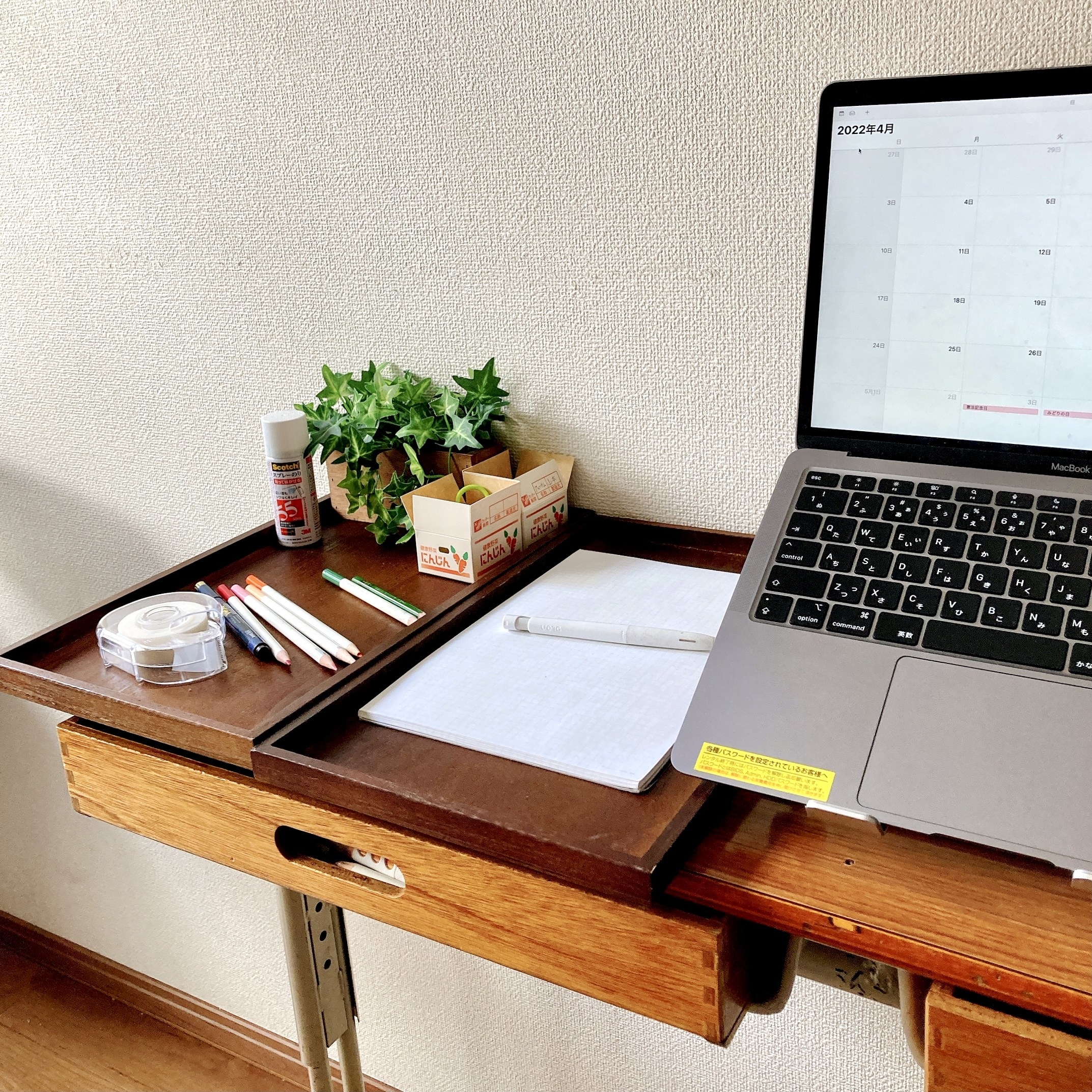 DAISO(ダイソー)のおすすめ便利グッズ「木製お盆」