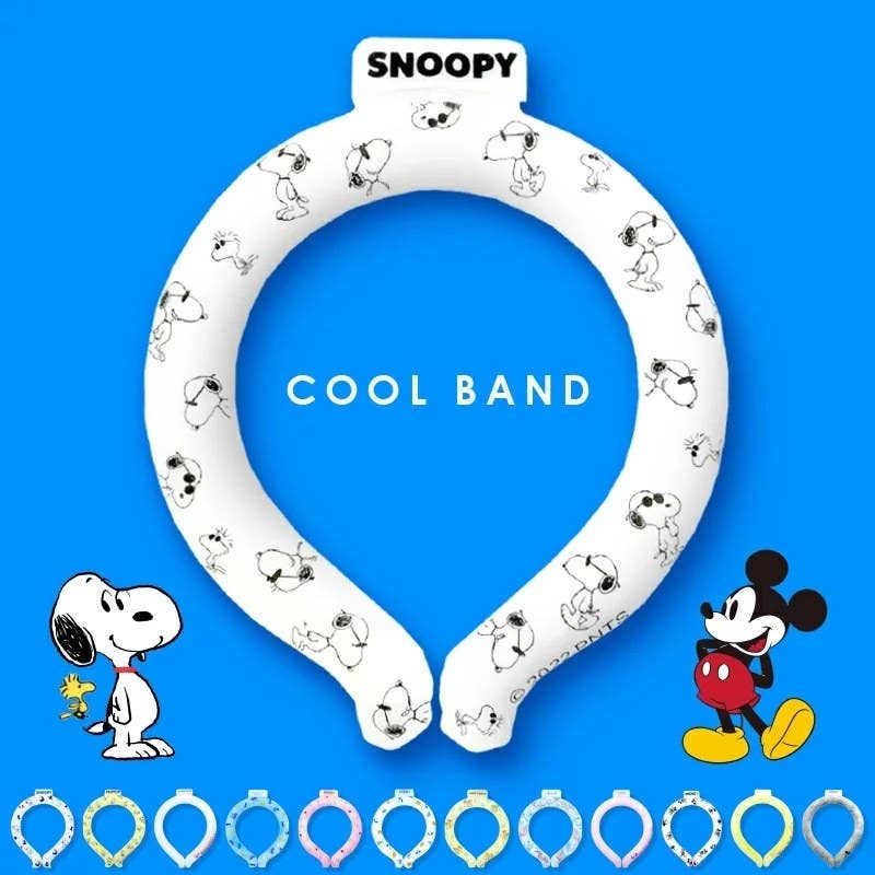 今人気の アイスリング は Suo ディズニー半額 専用ポーチも