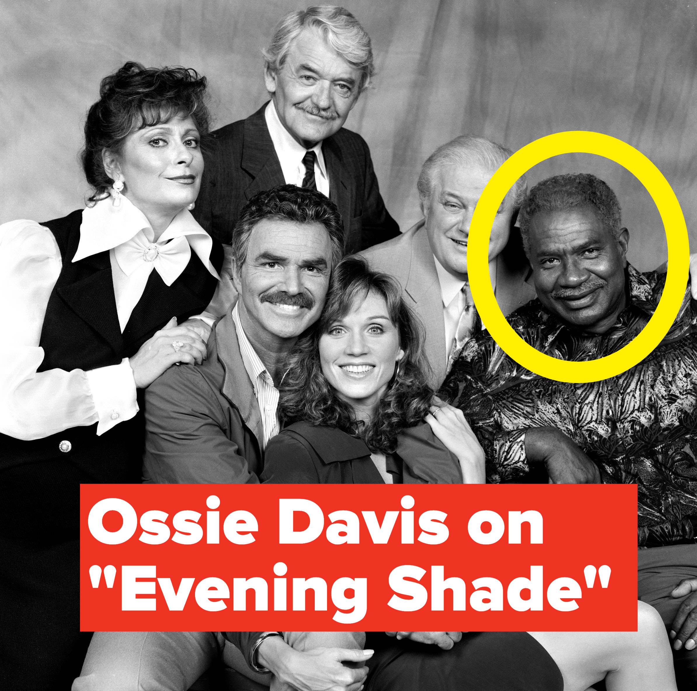 Ossie Davis sits on the right in a group photo