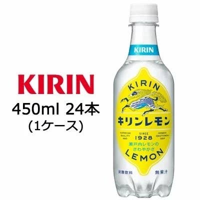 楽天スーパーセール半額情報 コーラもキリンレモンも生茶もまとめ買い