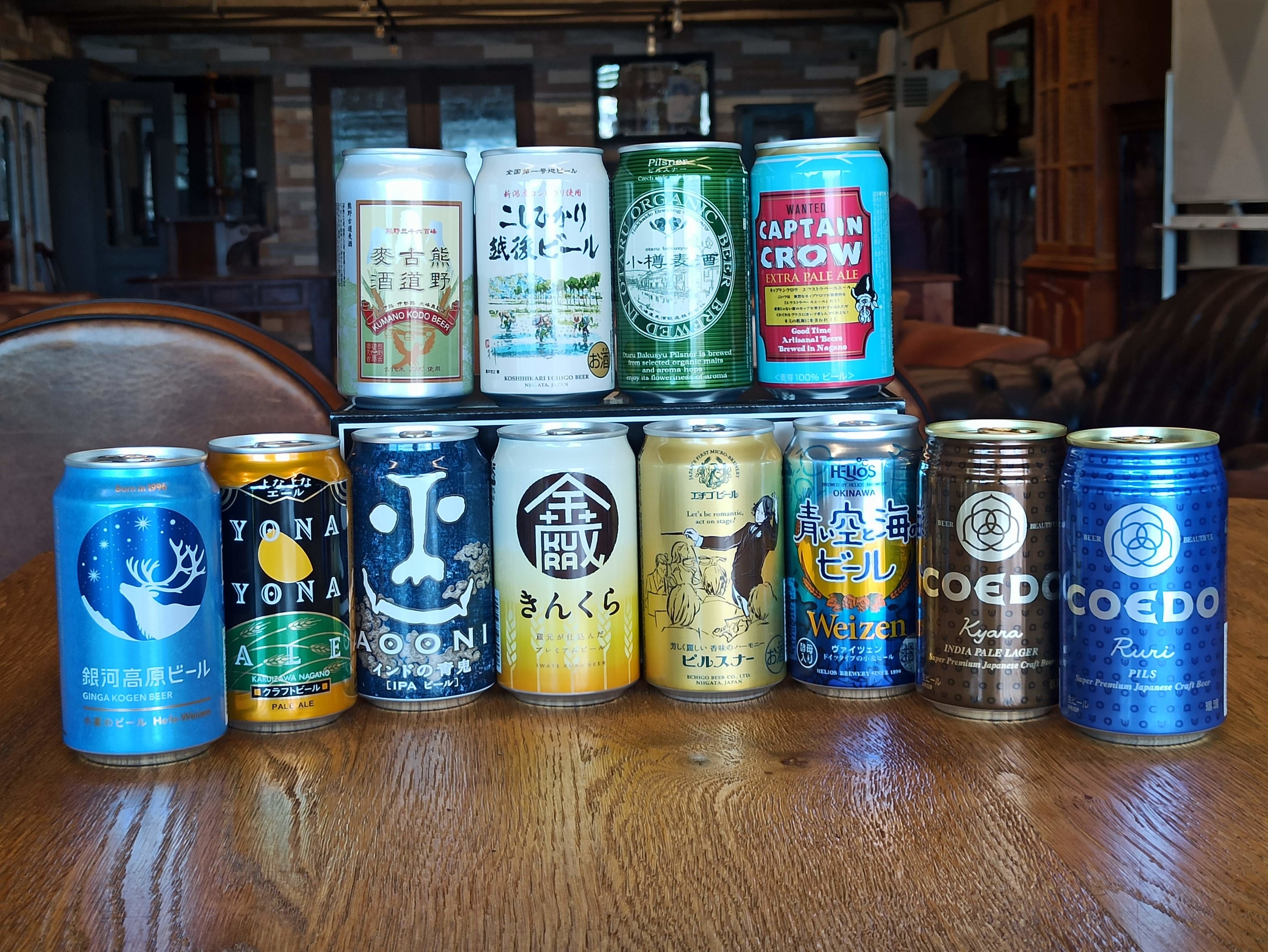 地ビール箱売　2箱　（キャプテンクロウ　クラフトビール　オラホビール） 地ビール箱売 2箱 （キャプテンクロウ クラフトビール オラホビール