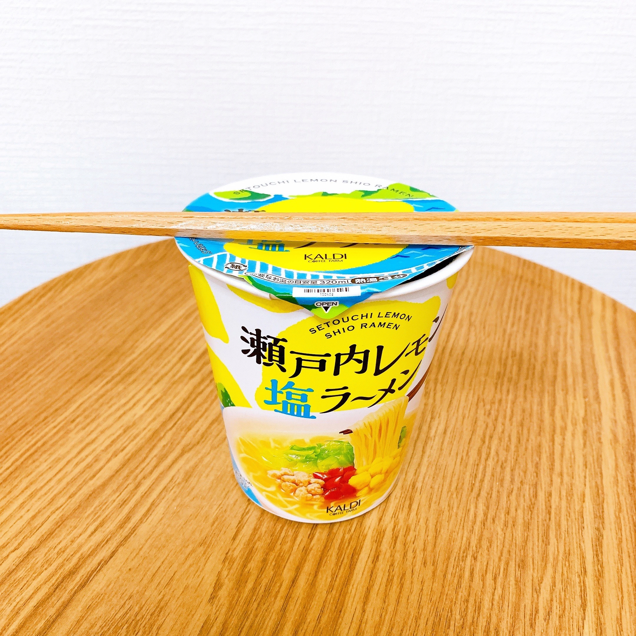 KALDI（カルディ）の夏おすすめカップ麺「瀬戸内レモン塩ラーメン」さっぱりしていておいしい