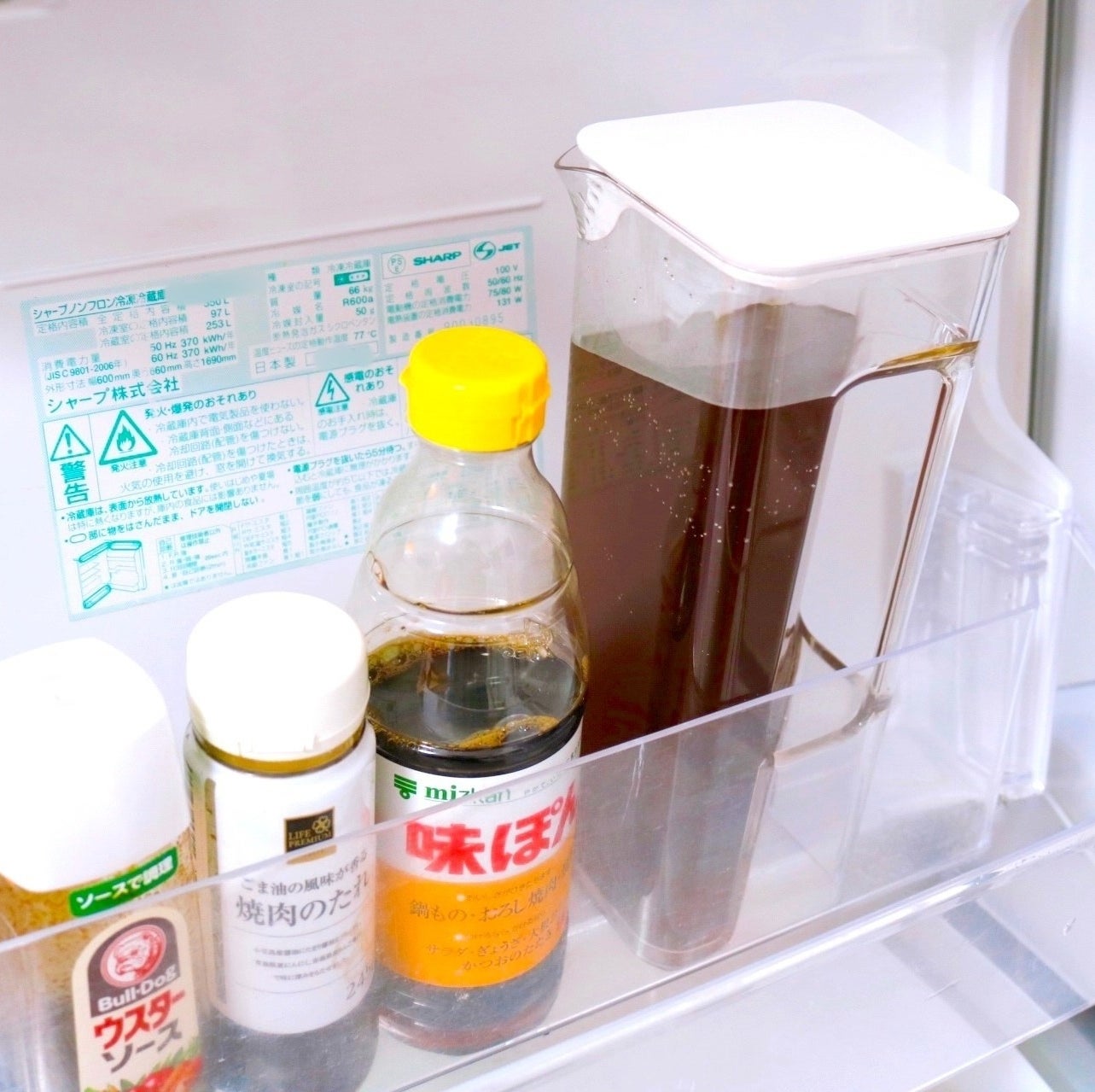 CAINZ(カインズ)でおすすめの便利なキッチングッズ「取っ手が邪魔にならない 冷水筒 1.2L」省スペースで収納しやすい大人気のポット